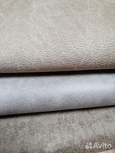 Ткань для обивки мебели