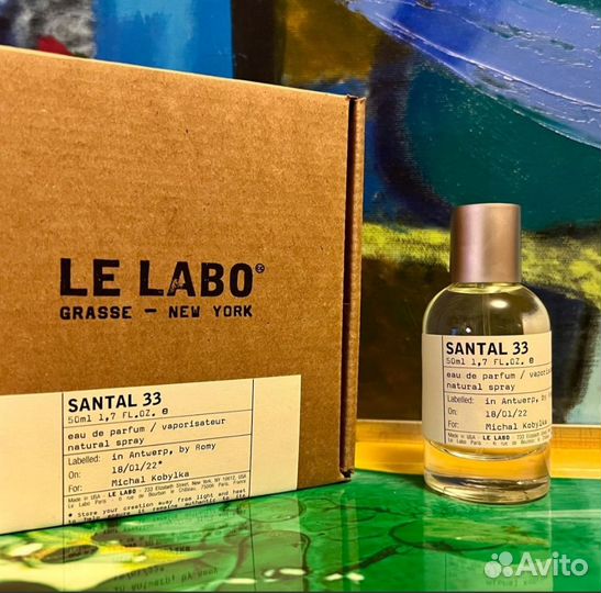 Le labo santal 33 оригинал