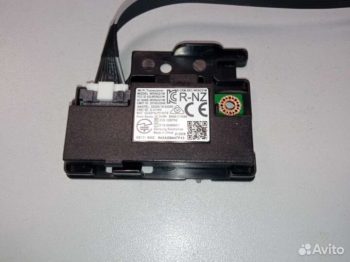 Wi-fi wdn221m bn59-01308a Samsung ue32t4500au