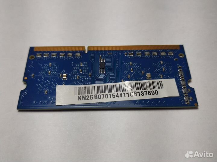 Оперативная память для ноутбука 2GB