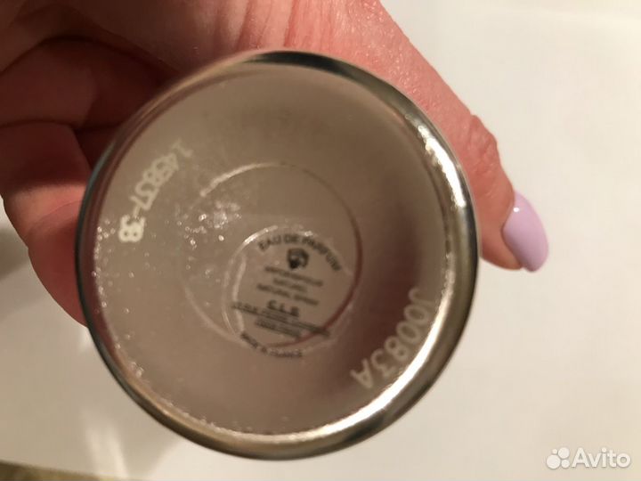 Montale Chypre Fruite