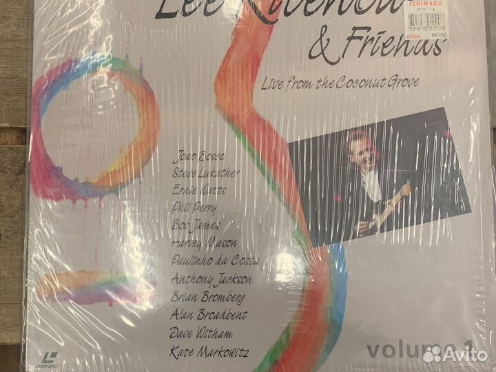 LD лазерные диски с музыкой