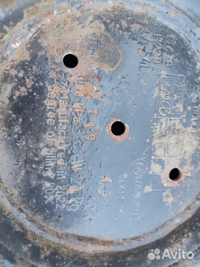 Газовый баллон для гбо 57