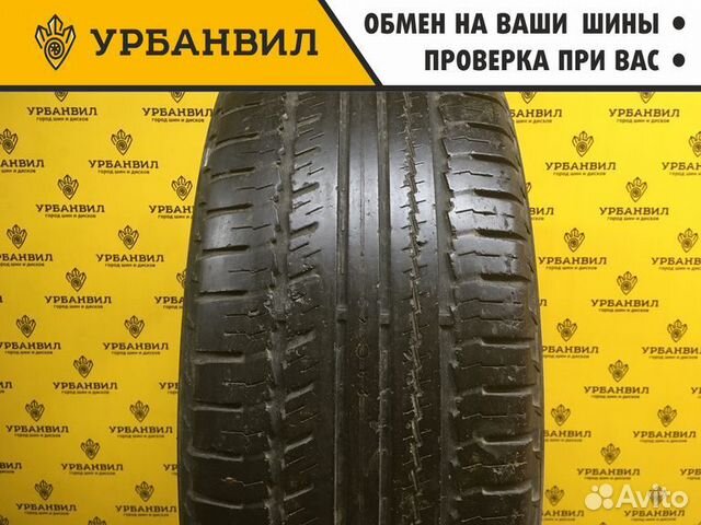 Nokian Tyres Hakkapeliitta SUV 225/55 R18 102H