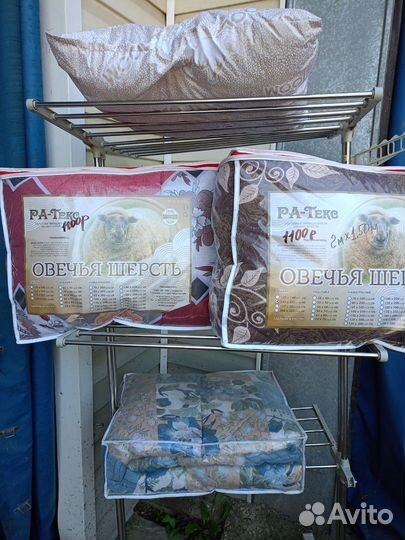 Одеяло тёплые, матрасы новые