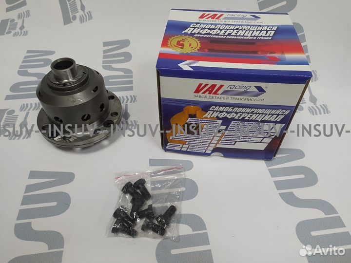Блокировка дифференциала Val Racing Нива 24 шлица