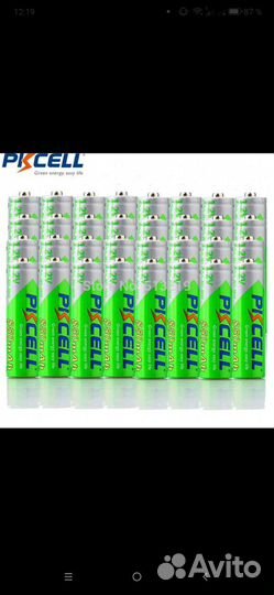 Аккумулятор AAA 850 mAh Pkcell