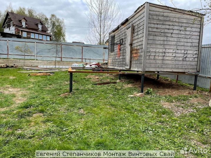 Винтовые сваи