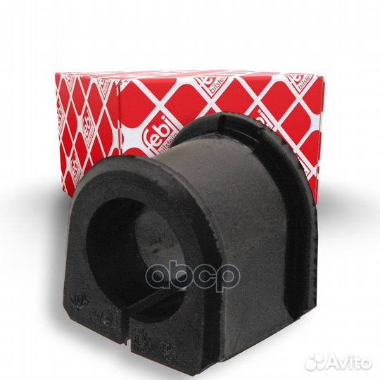 Втулка стабилизатора перед прав/лев 42348 Febi