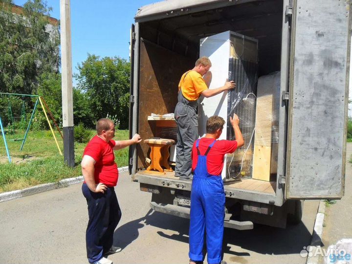 Разнорабочие грузчики