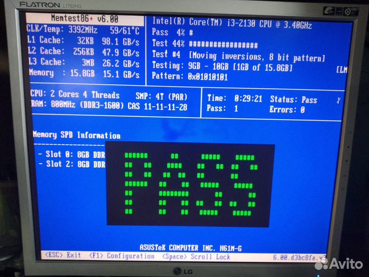 Озу So-dimm DDR3L 8Gb 1600 и DDR3 8Gb 1600