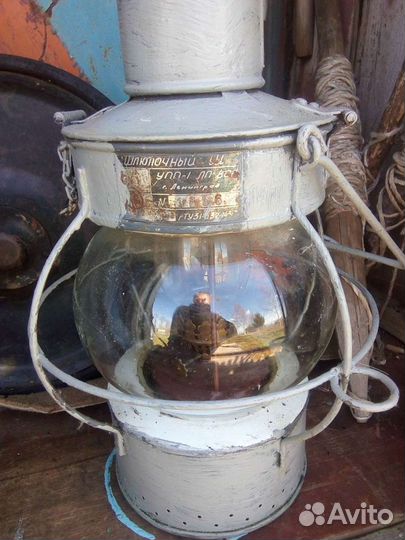 Лампа шлюпочная