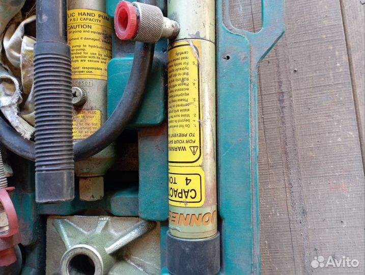 Инструмент