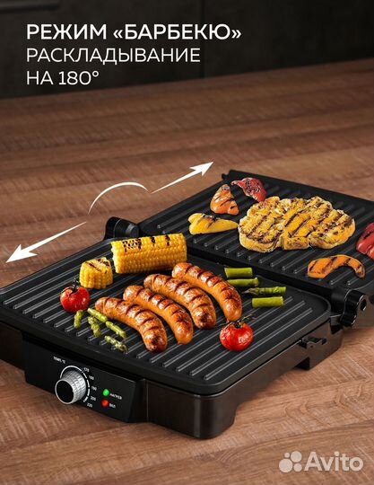 Электрический гриль gfgril GF-065