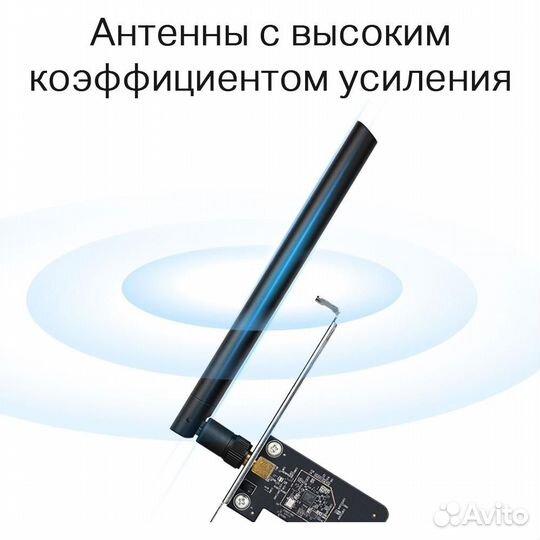Сетевая карта TP-link Archer T2E 802.11ac #356990