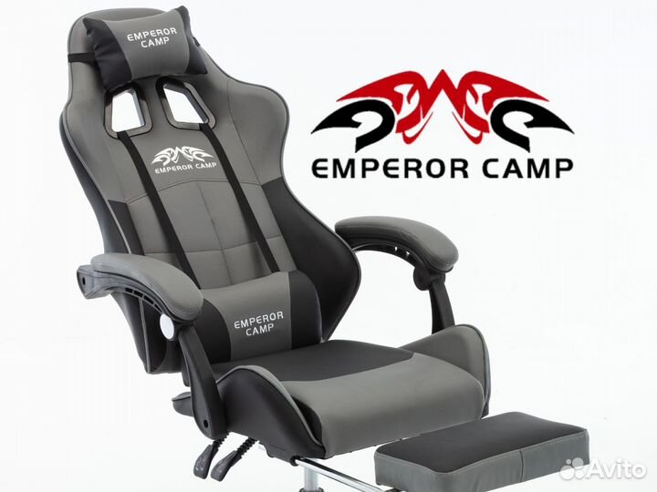 Компьютерное игровое геймерское кресло новое