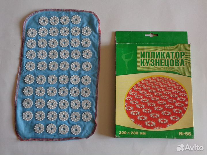 Ипликатор Кузнецова, новый в упаковке, 320х230 мм