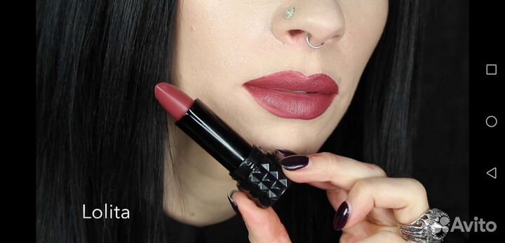 Kat Von D studded kiss
