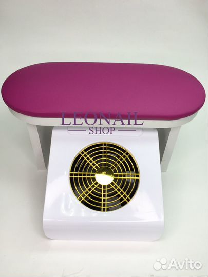 Подставка под руку клиента 