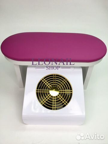 Подставка под руку клиента 