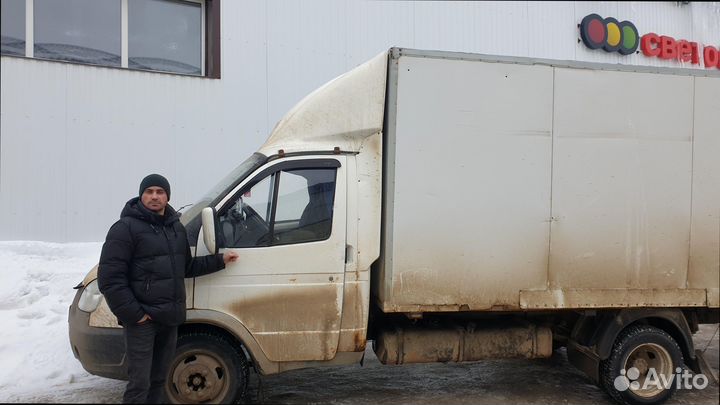 Грузоперевозки от 300 кг, межгород, сборные грузы