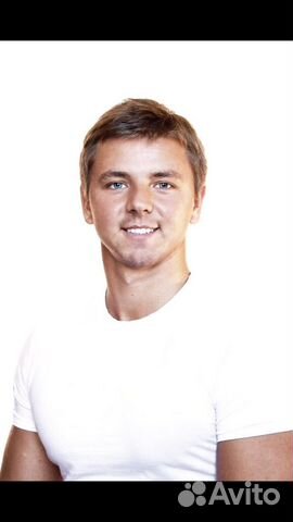 Массаж, Реабилитация, Фитнес