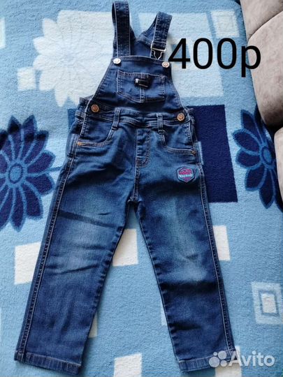Джинсы для мальчика 92 98