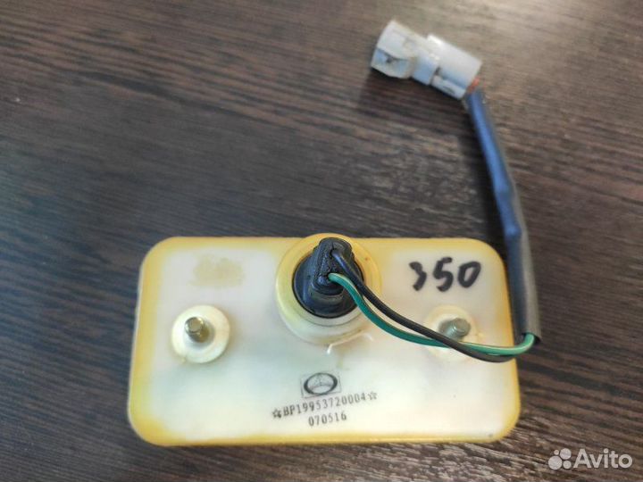 Фонарь габаритный Baw