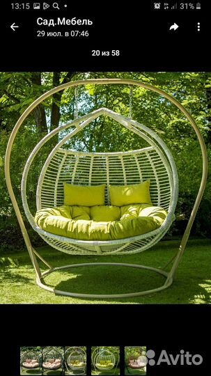 Состояние товара новое