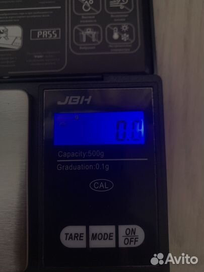 Карманные весы ювелирные