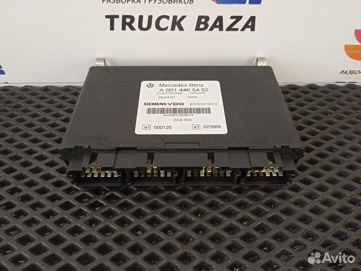 A0014465402 Блок управления подвеской