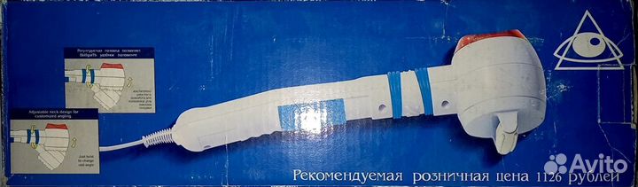 Массажер для тела