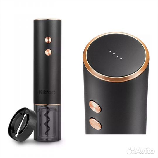 Штопор электрический