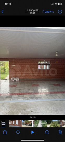 Дом 200 м² на участке 48 сот.