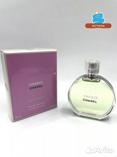 Chanel Chance Eau Fraiche Шанель Фреш