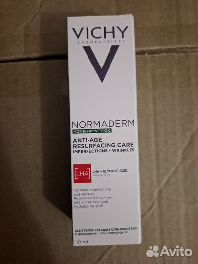 Vichy normaderm крем 50мл