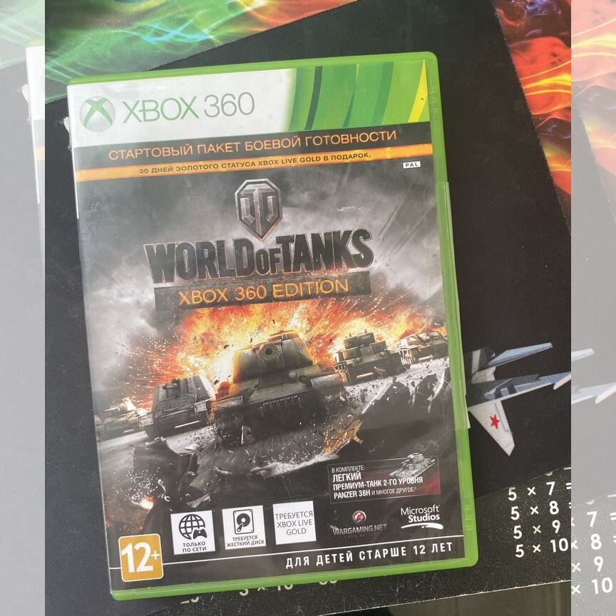 Raven Games Fight Night 2004 Xbox 360 Fight Night Boxing N64 Fight