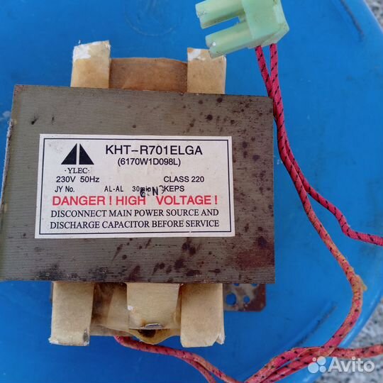 Трансформатор