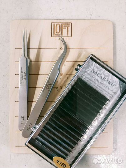 Набор для наращивания ресниц