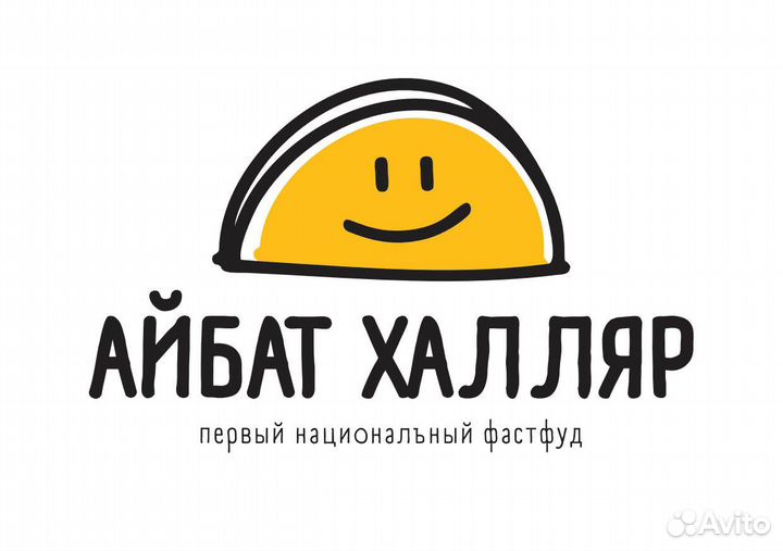 Бариста Кассир