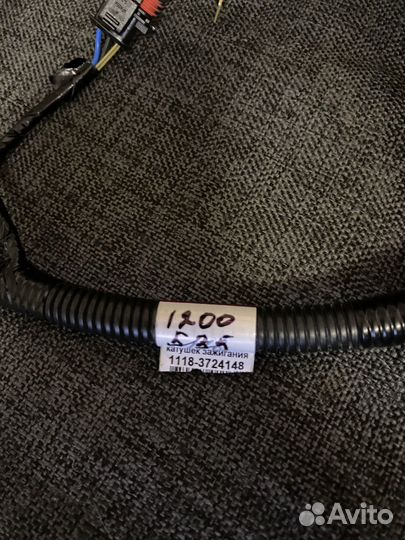 Жгут катушек зажигания