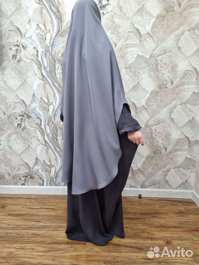 Абая и химар