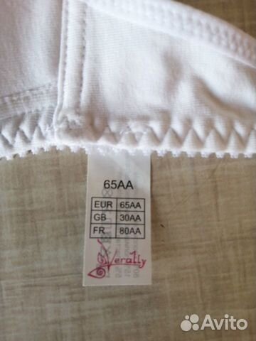 Бюстгальтер для девочки