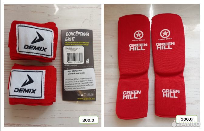 Защита (голень + стопа) и боксерский бинт (M/L)
