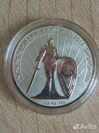 Серебряный жетон Россия