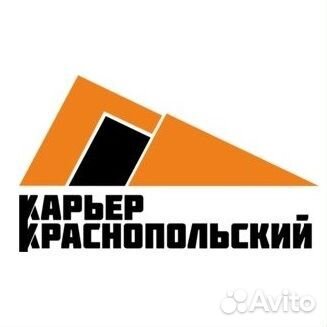 Машинист фронтального погрузчика