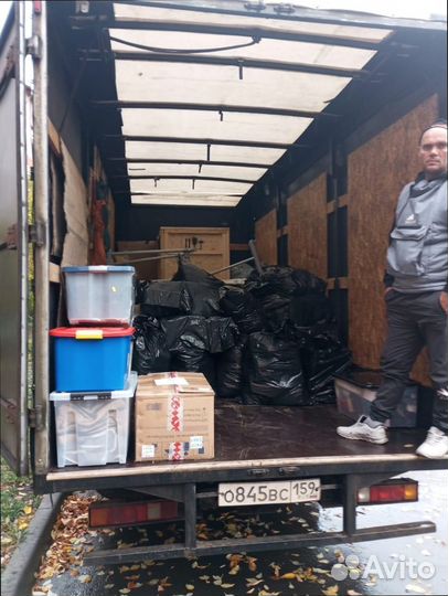 Грузоперевозки с компенсацией на север от 200км