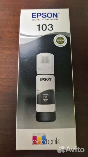 Чернила для принтера epson,оригинал