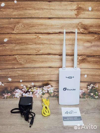 4G роутер с сим картой любого оператора