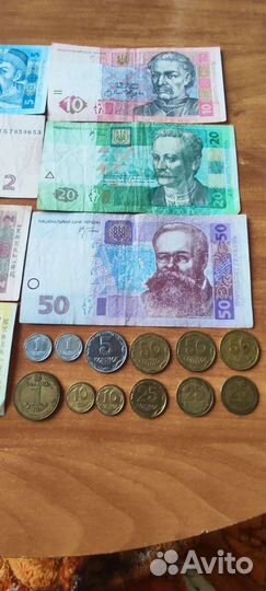 Купюры и монеты Украины